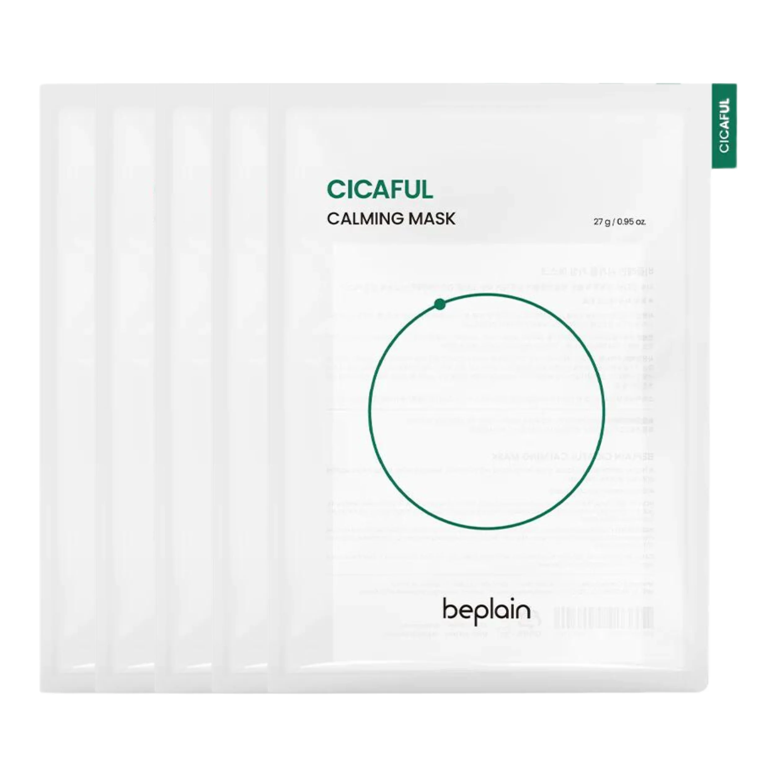 Bundle deal - BEPLAIN Cicaful Calming Mask
