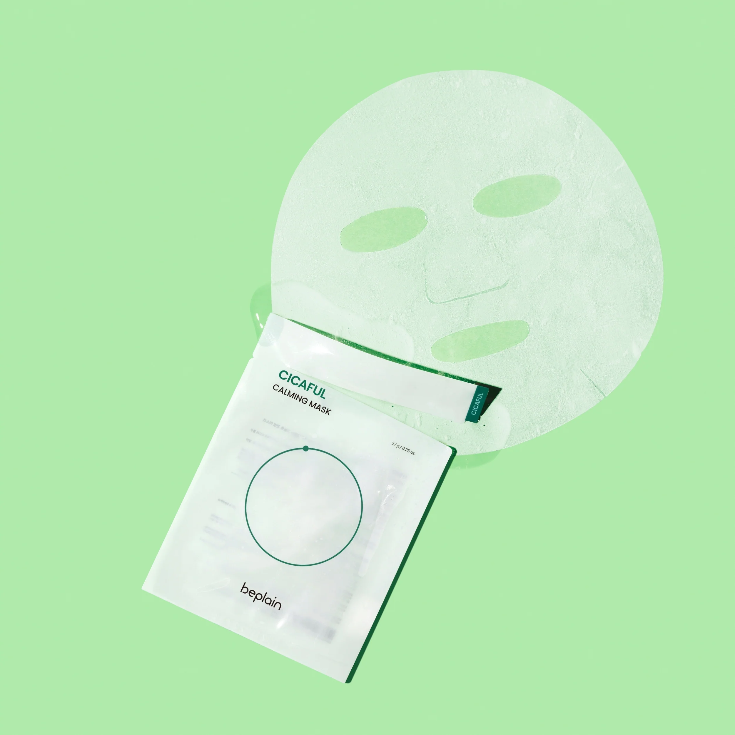 Trio deal - BEPLAIN Cicaful Calming Mask - Image 2